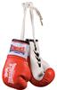 Lonsdale Mini Glove Hangers